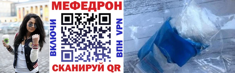 Где купить наркотики Эртиль Конопля A PVP ГАШИШ Амфетамин КОКАИН
