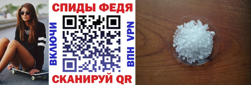 блэк спрут ТОР  купить наркоту  Эртиль  АМФ Розовый 