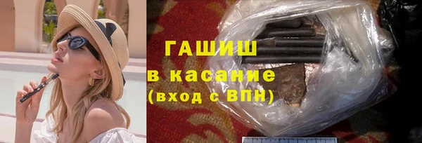 mix Абаза