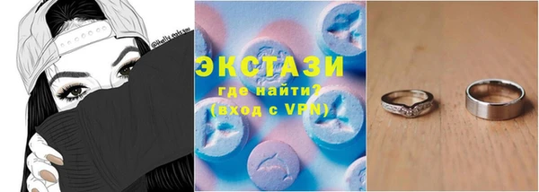mix Абаза