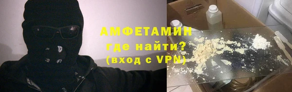 дживик Абинск