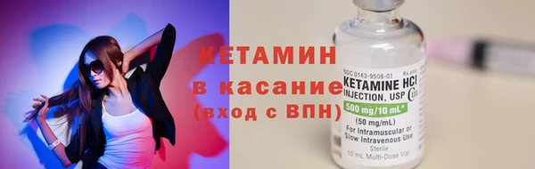 mix Абаза