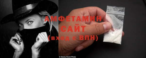 mix Абаза