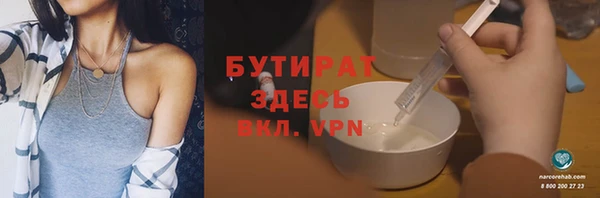 mix Абаза