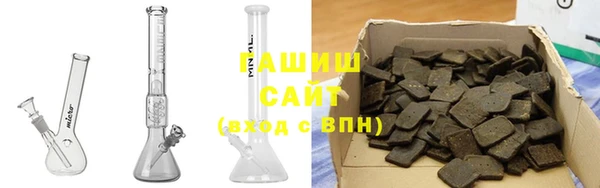 дживик Абинск