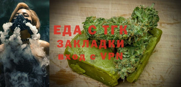 mix Абаза