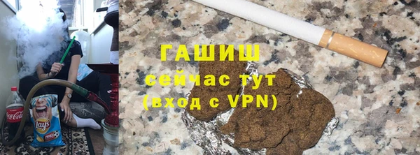 mix Абаза