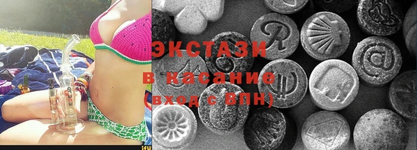 mix Абаза