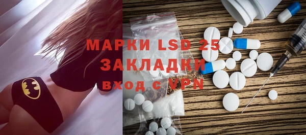 mix Абаза