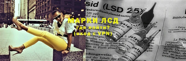mix Абаза