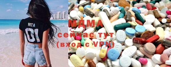 дживик Абинск