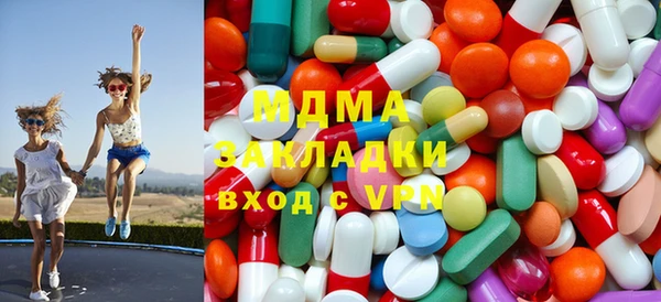 дживик Абинск