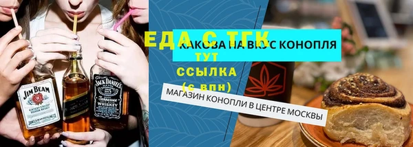 mix Абаза