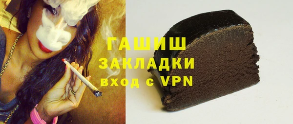 mix Абаза